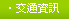 水微晶價格多少錢貴不貴